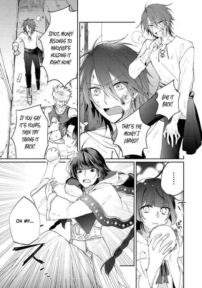 From Fired Saint to Guildmaster: The Birth of the Strongest, Most Heartwarming Guild Chapter 1 Page 15