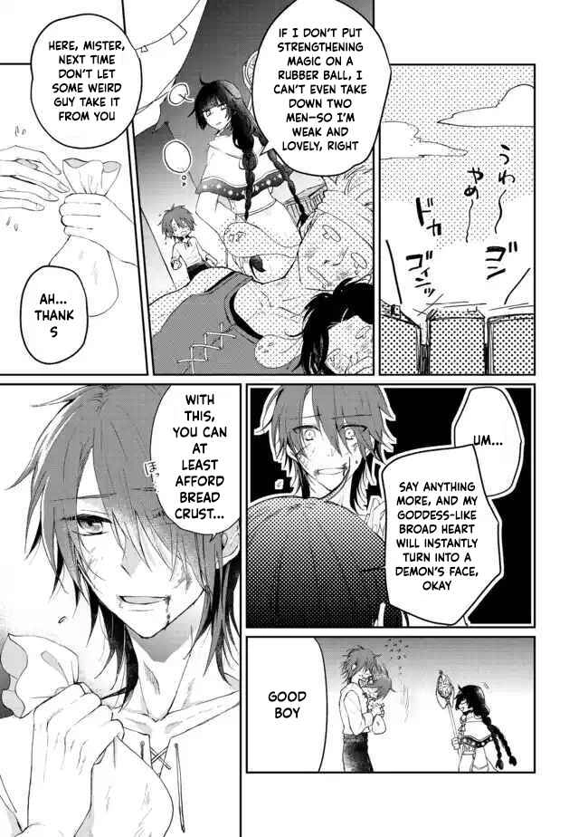 From Fired Saint to Guildmaster: The Birth of the Strongest, Most Heartwarming Guild Chapter 1 Page 17
