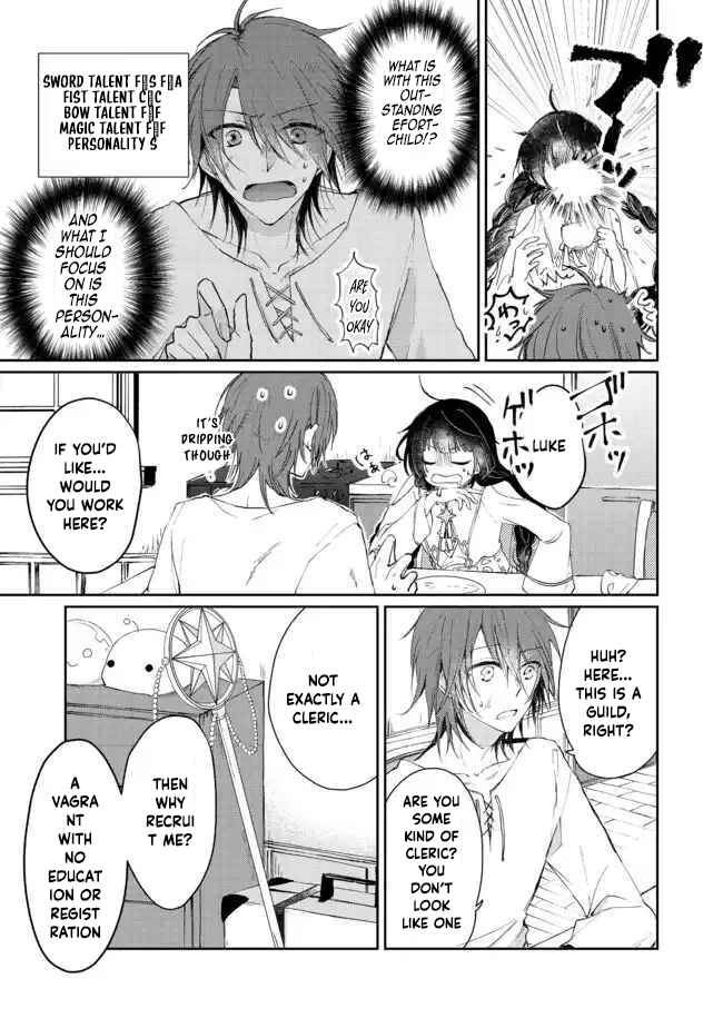 From Fired Saint to Guildmaster: The Birth of the Strongest, Most Heartwarming Guild Chapter 1 Page 23