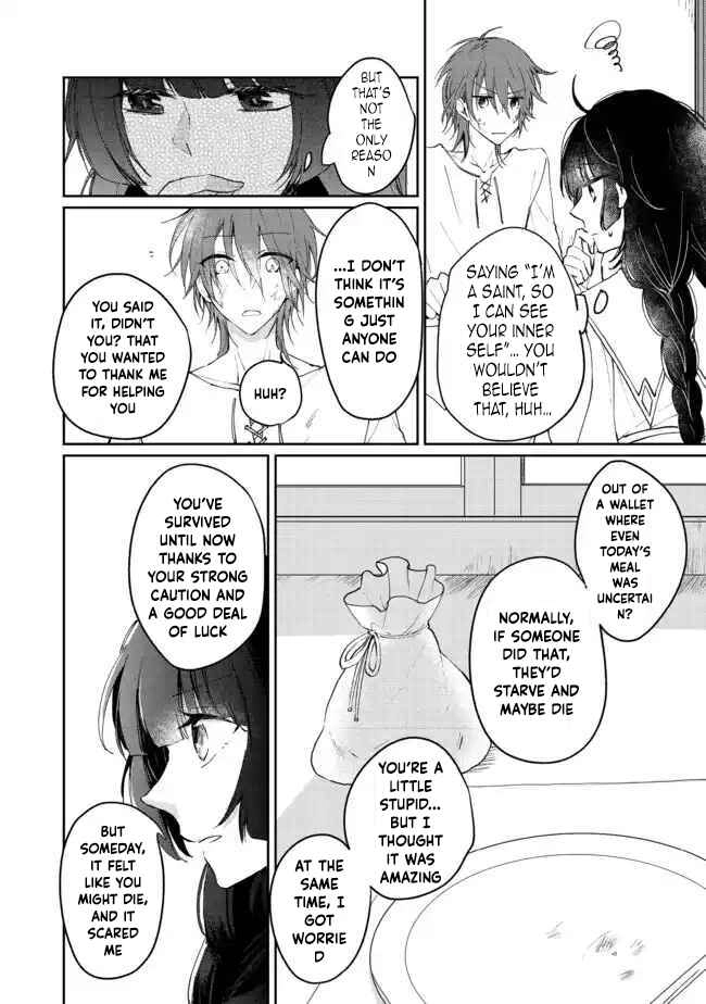 From Fired Saint to Guildmaster: The Birth of the Strongest, Most Heartwarming Guild Chapter 1 Page 24