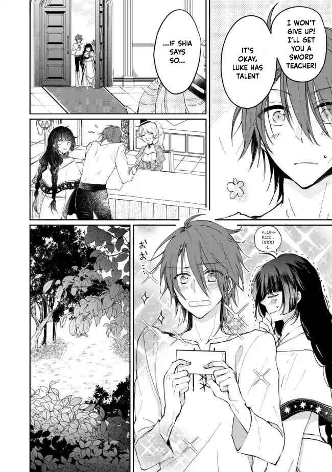From Fired Saint to Guildmaster: The Birth of the Strongest, Most Heartwarming Guild Chapter 1 Page 30