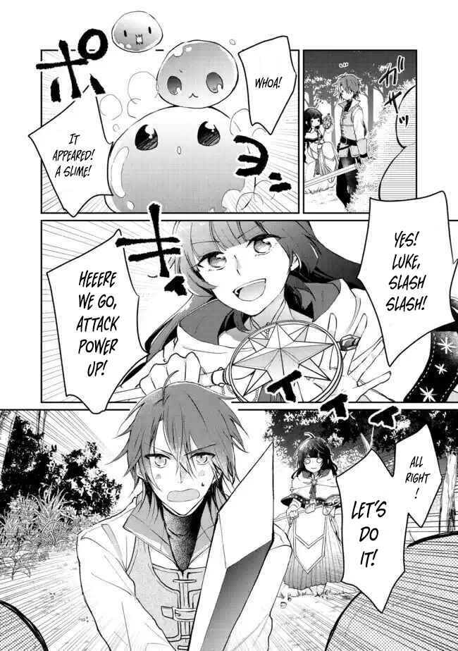 From Fired Saint to Guildmaster: The Birth of the Strongest, Most Heartwarming Guild Chapter 1 Page 32