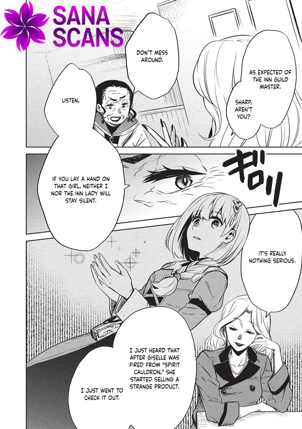 Giselle’s Alchemy Candy Chapter 8 Page 4