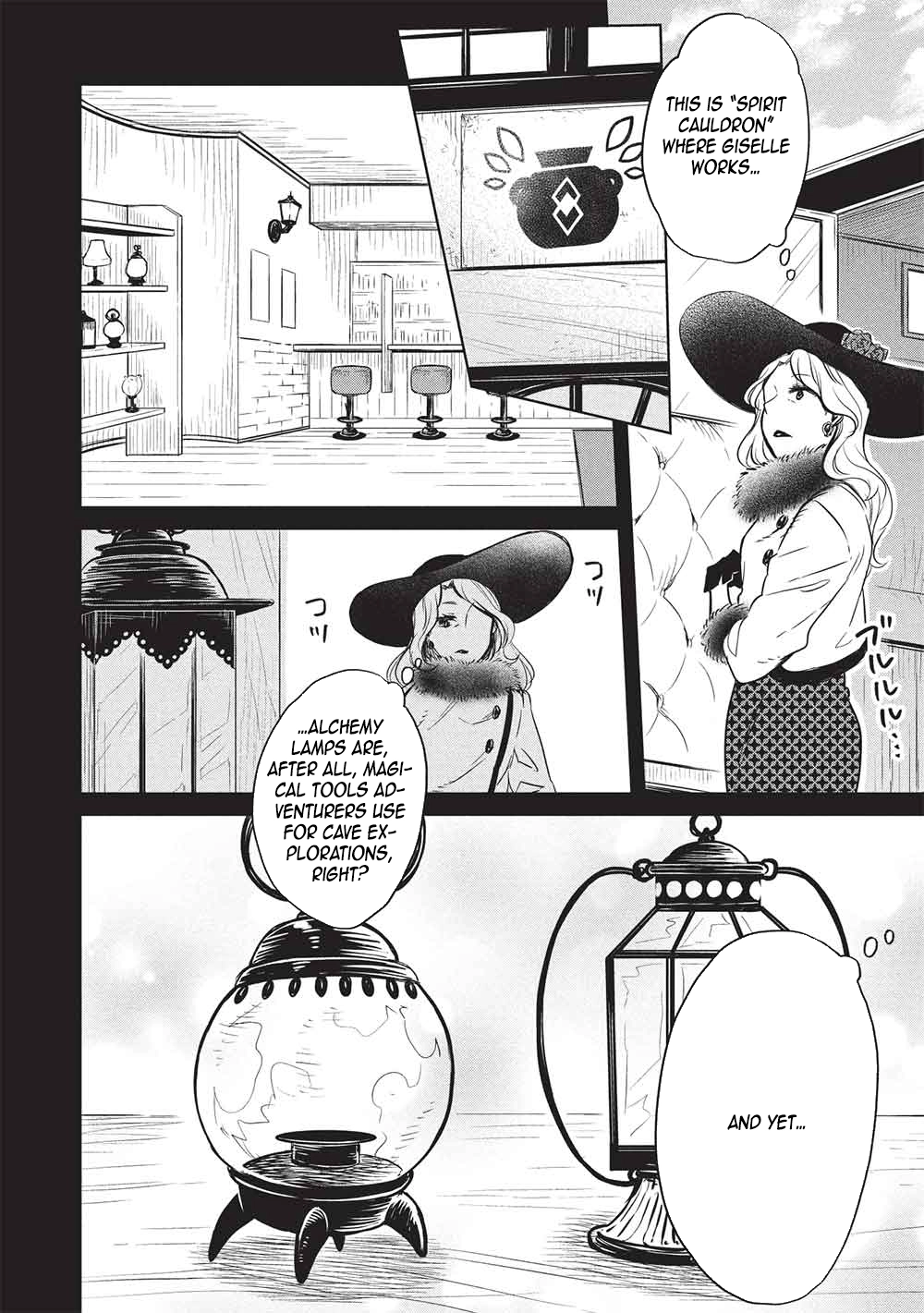 Giselle’s Alchemy Candy Chapter 8 Page 6