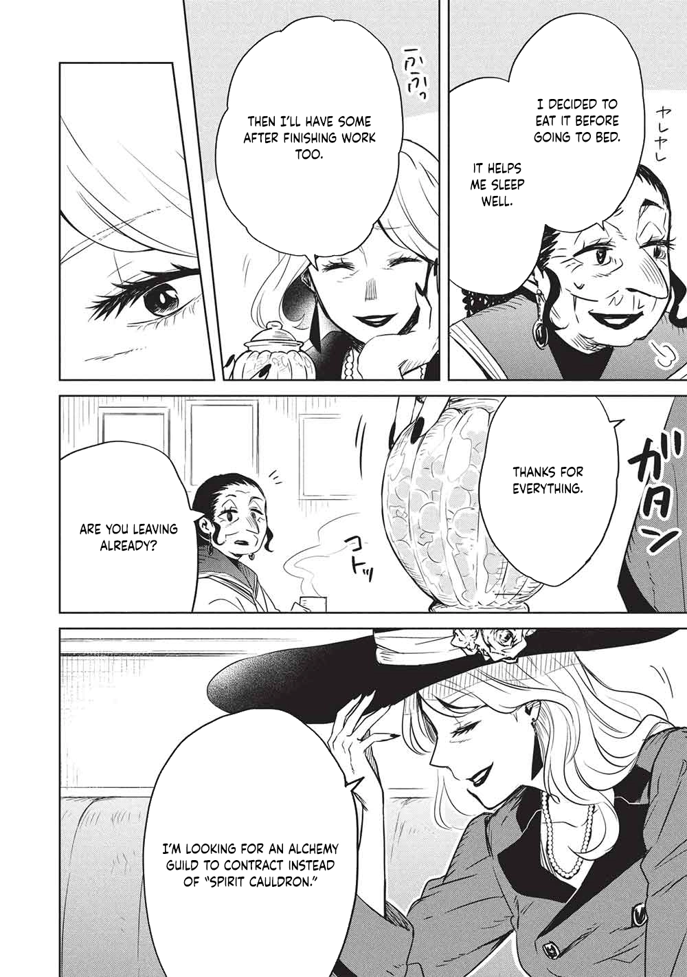 Giselle’s Alchemy Candy Chapter 8 Page 12