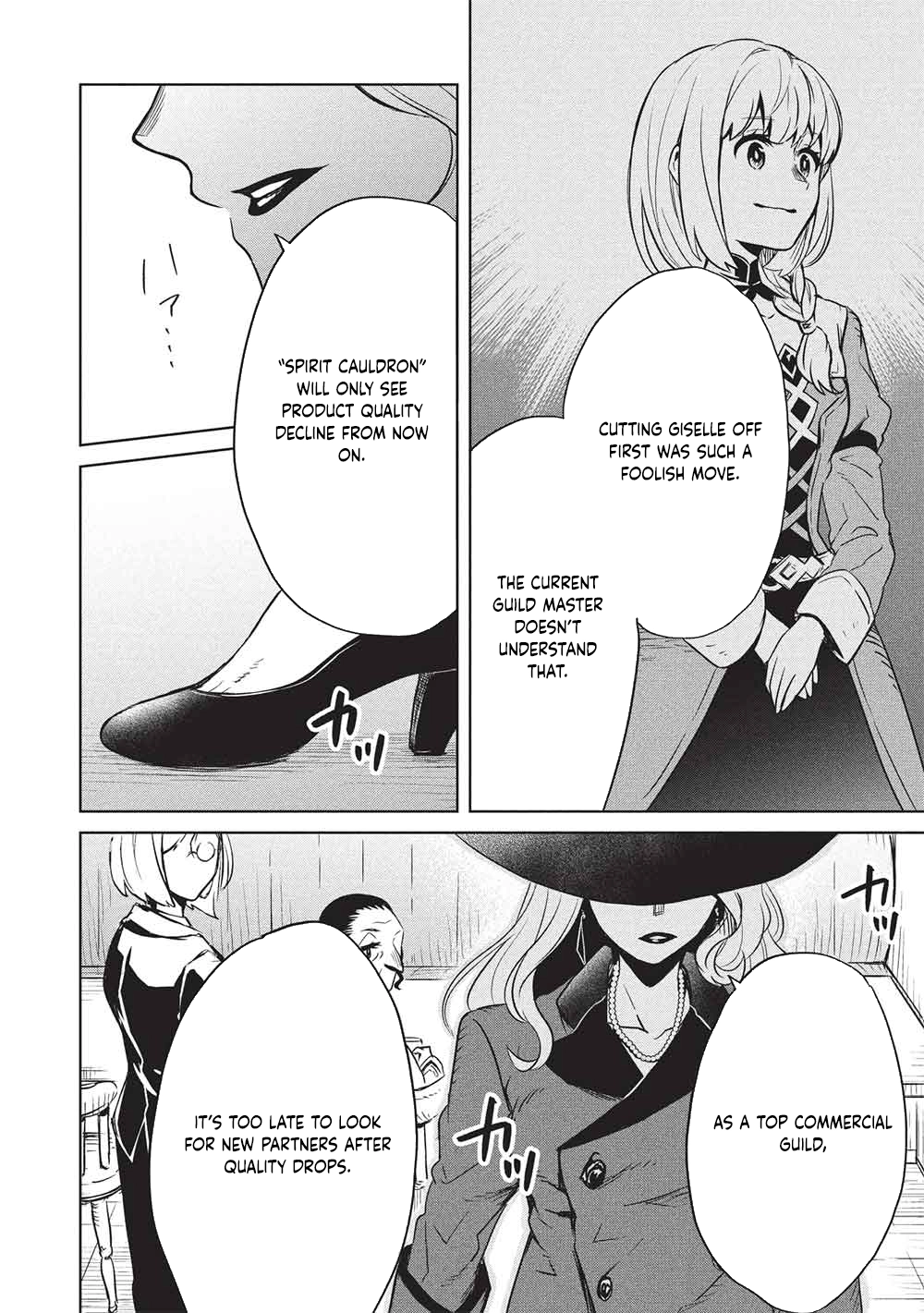 Giselle’s Alchemy Candy Chapter 8 Page 14