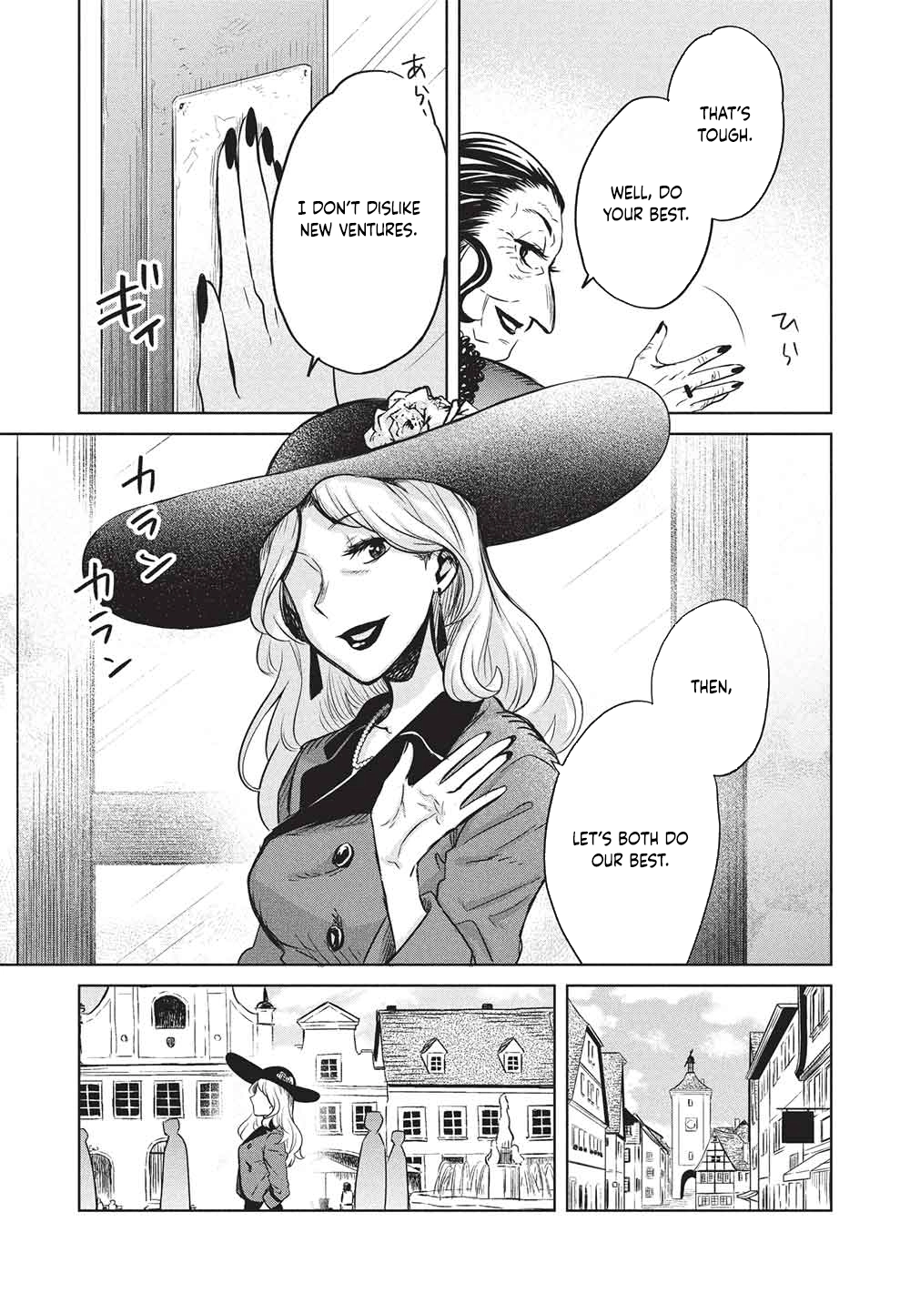 Giselle’s Alchemy Candy Chapter 8 Page 15