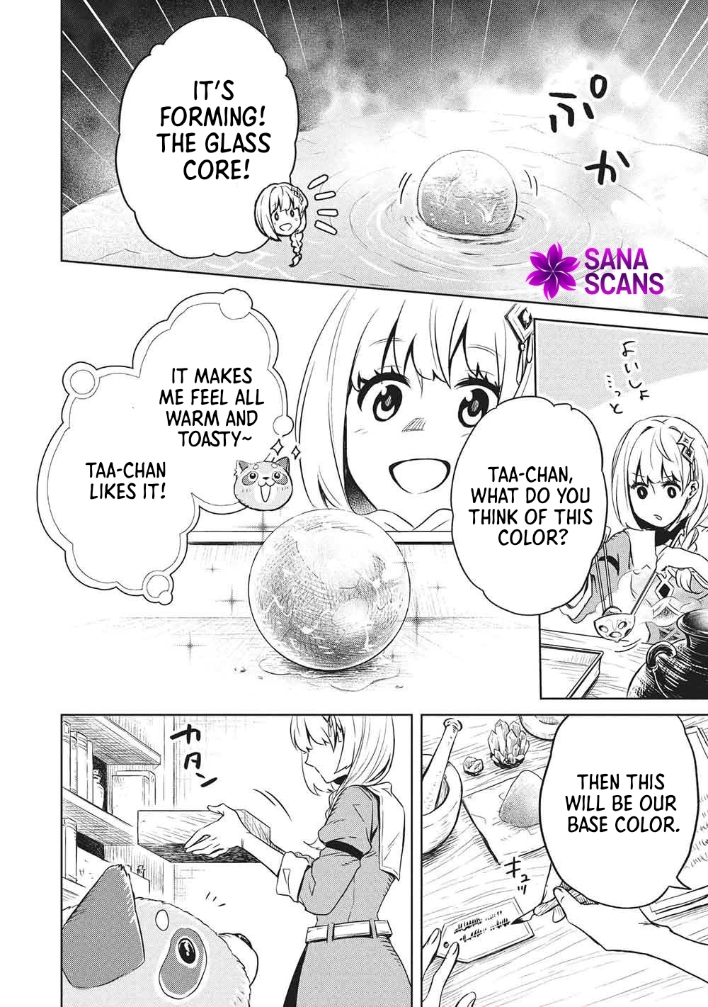 Giselle’s Alchemy Candy Chapter 13 Page 16