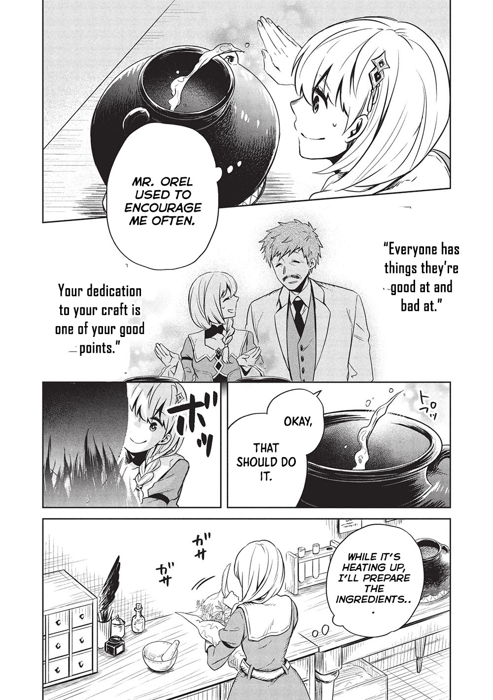 Giselle’s Alchemy Candy Chapter 5 - . Page 5