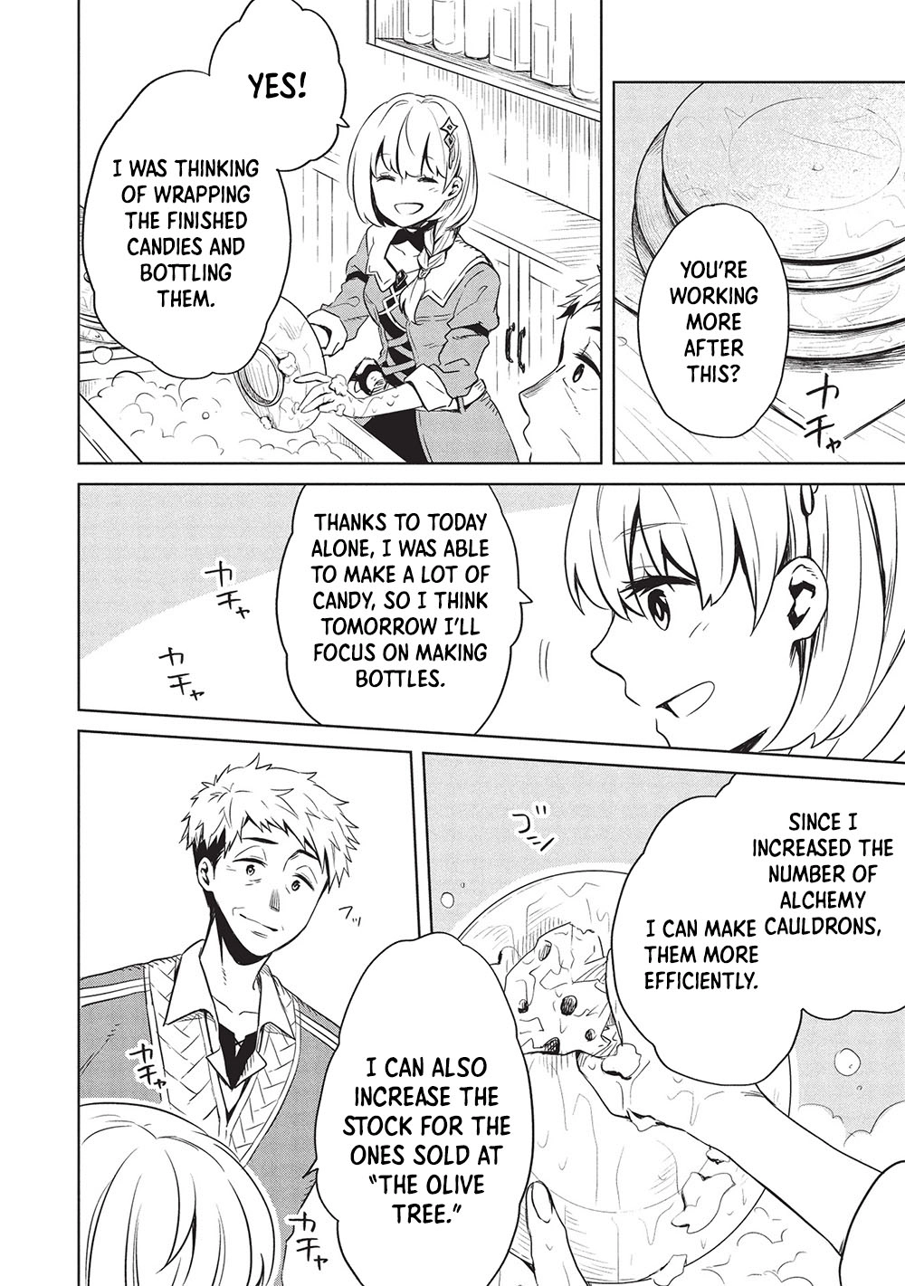 Giselle’s Alchemy Candy Chapter 5 - . Page 8