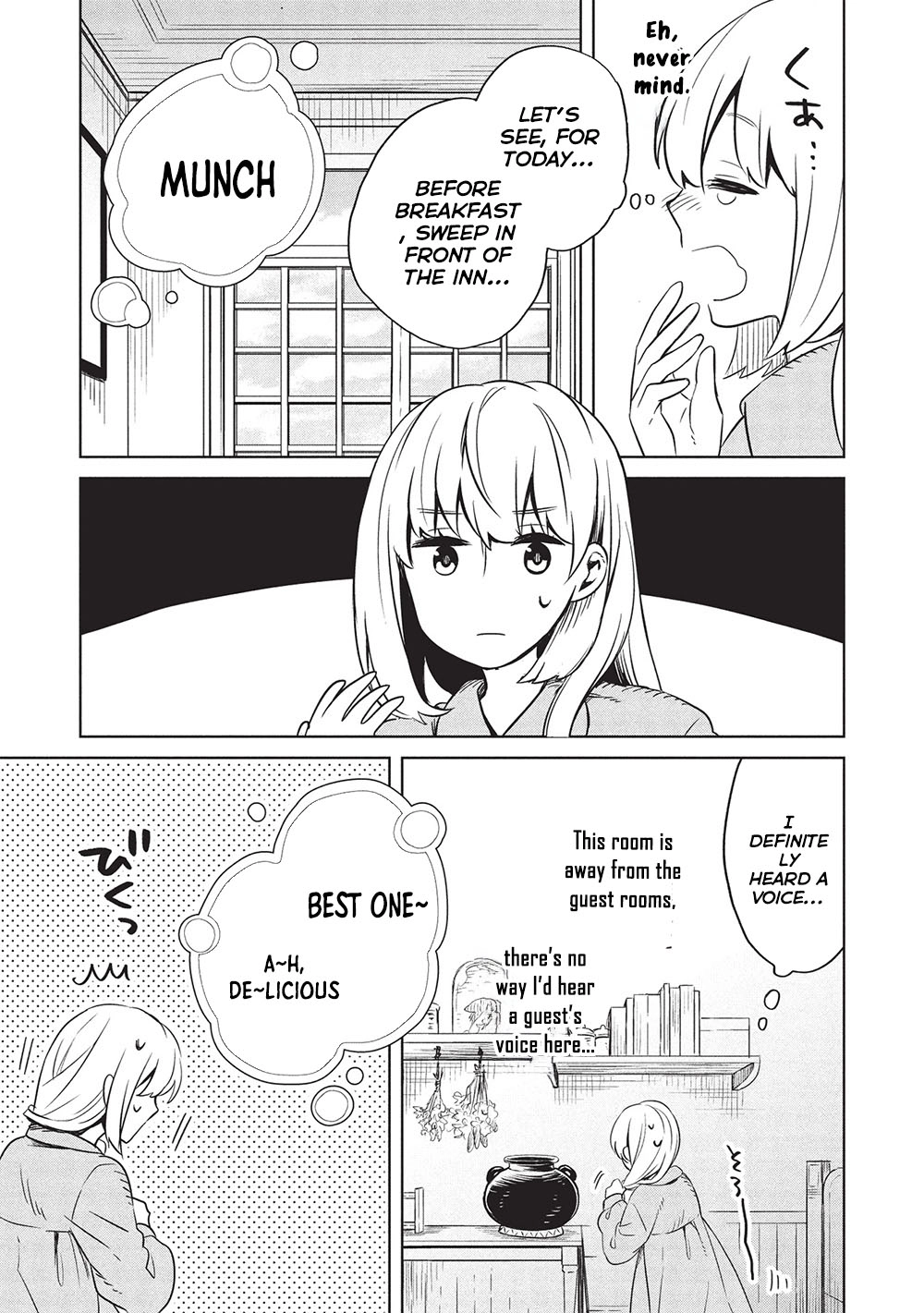 Giselle’s Alchemy Candy Chapter 5 - . Page 13