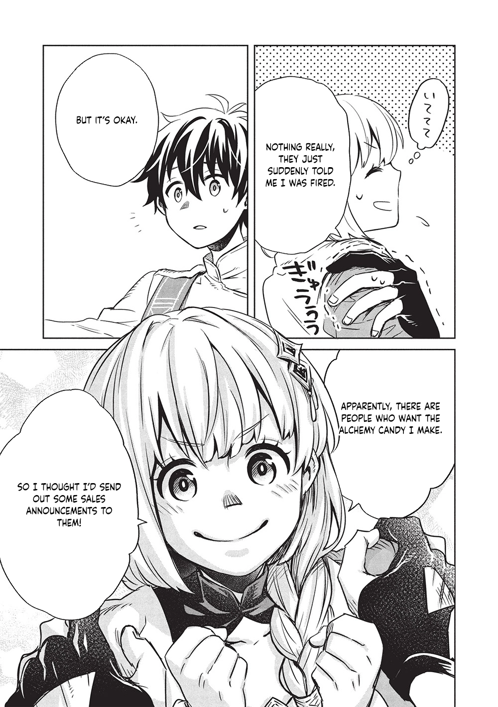Giselle’s Alchemy Candy Chapter 3 Page 5