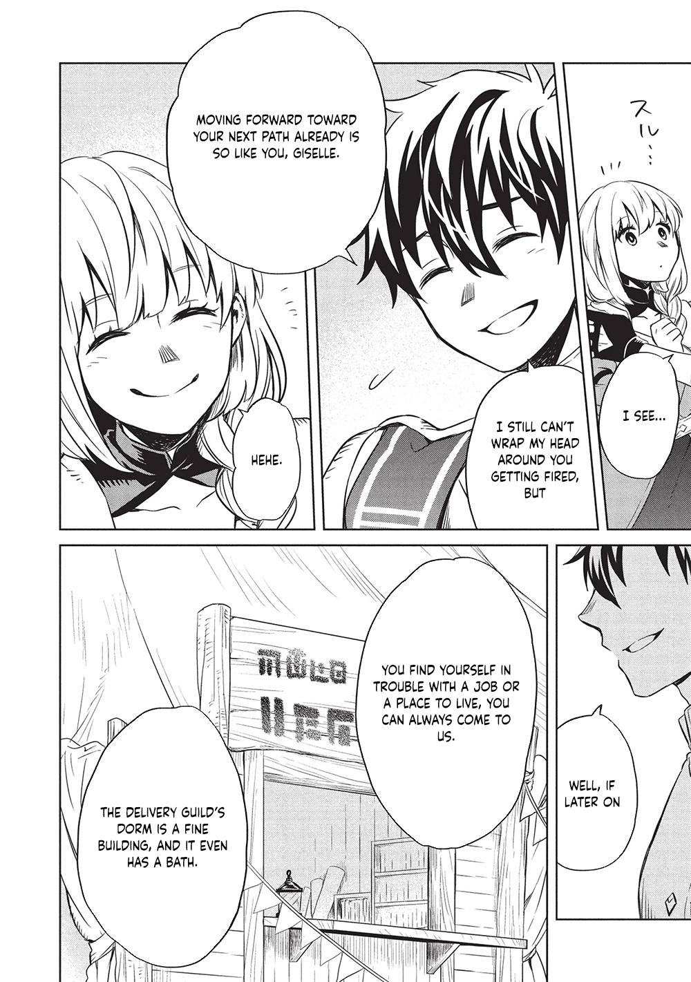 Giselle’s Alchemy Candy Chapter 3 Page 6