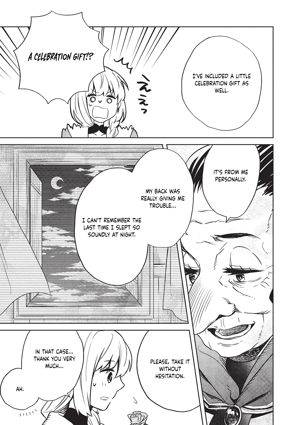 Giselle’s Alchemy Candy Chapter 4 - . Page 9