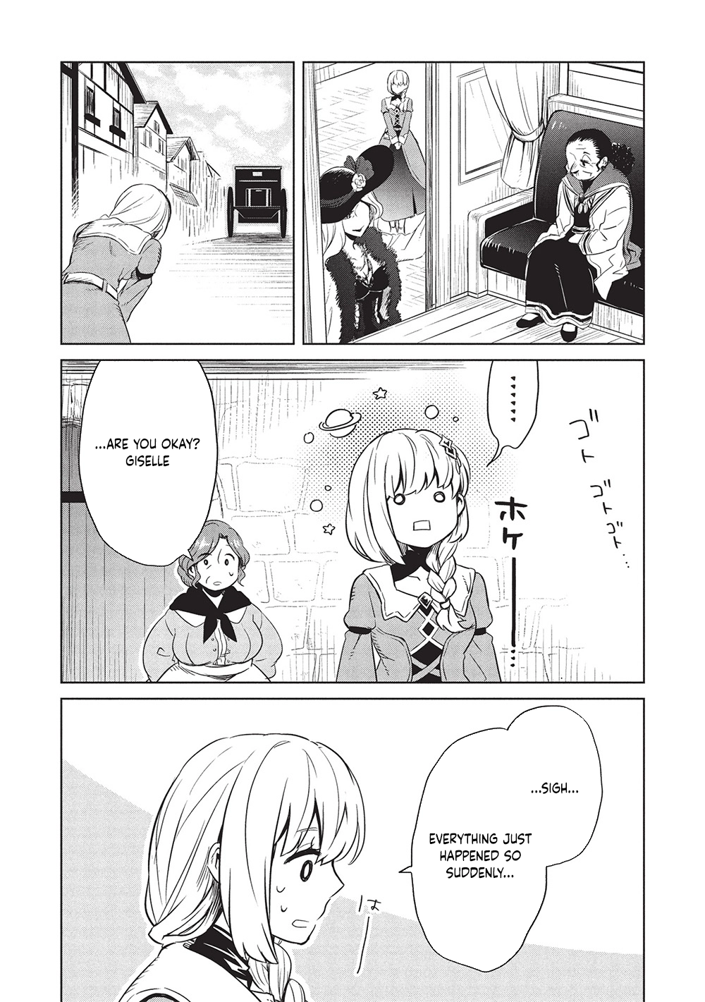 Giselle’s Alchemy Candy Chapter 4 - . Page 21