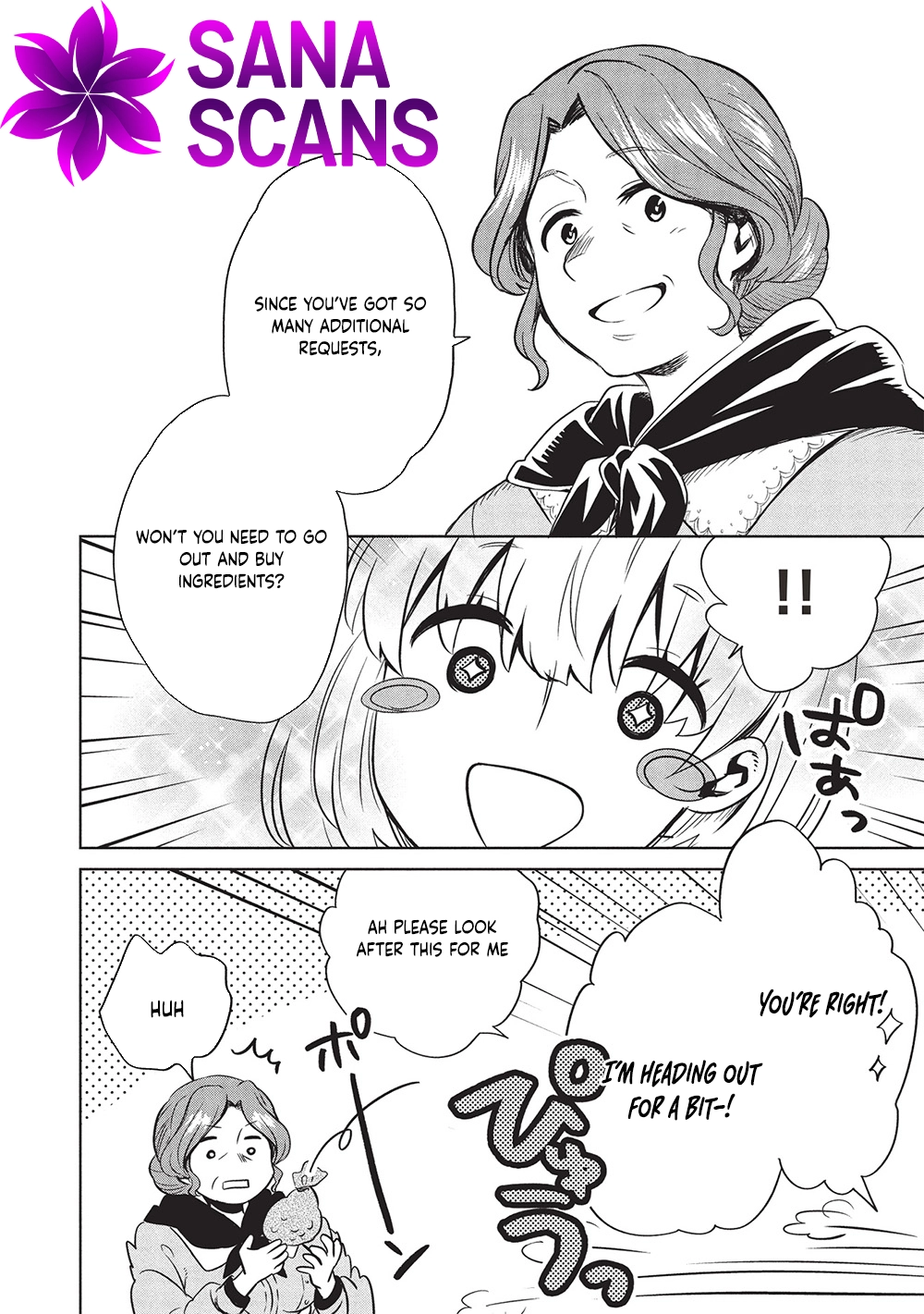 Giselle’s Alchemy Candy Chapter 4 - . Page 22