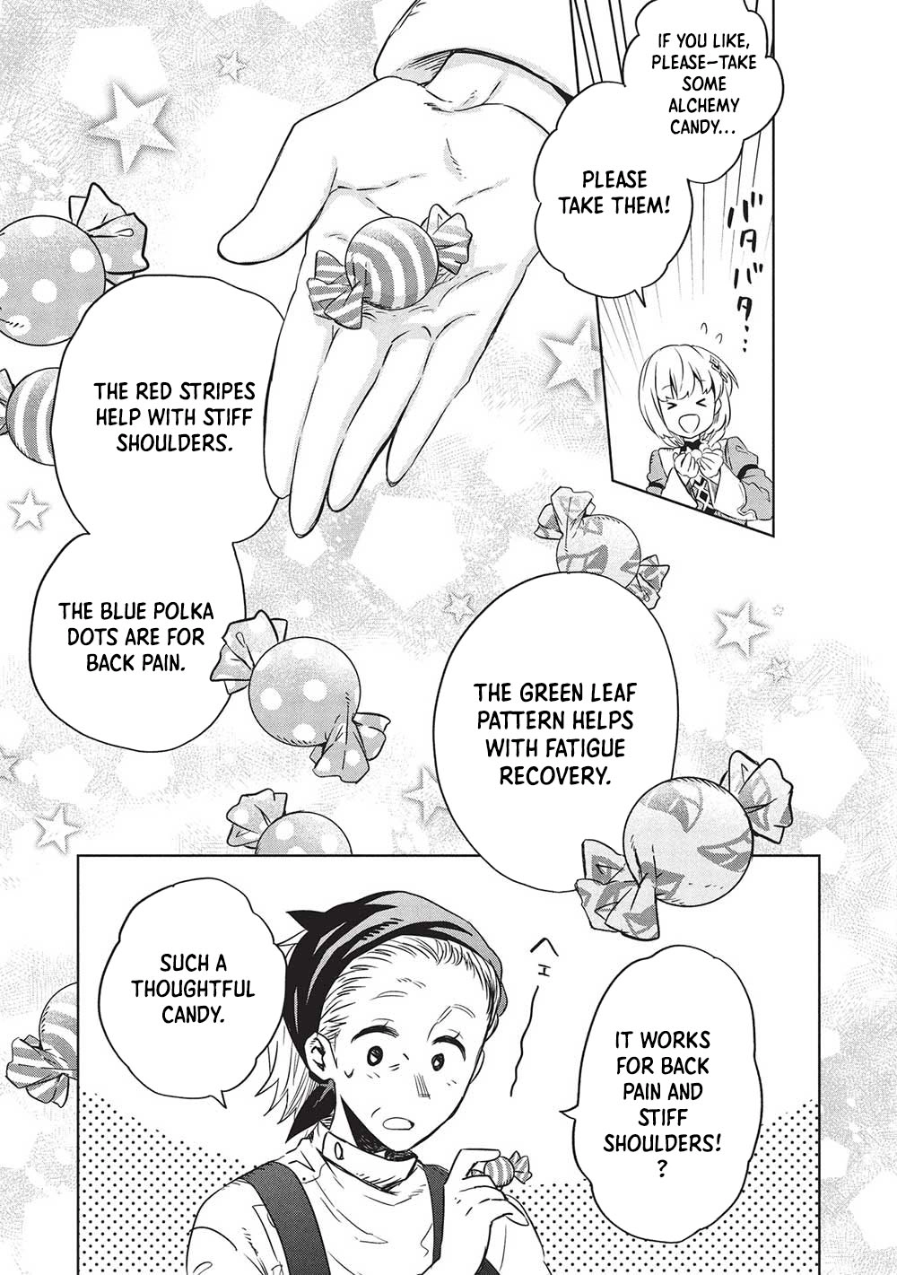 Giselle’s Alchemy Candy Chapter 2 Page 7