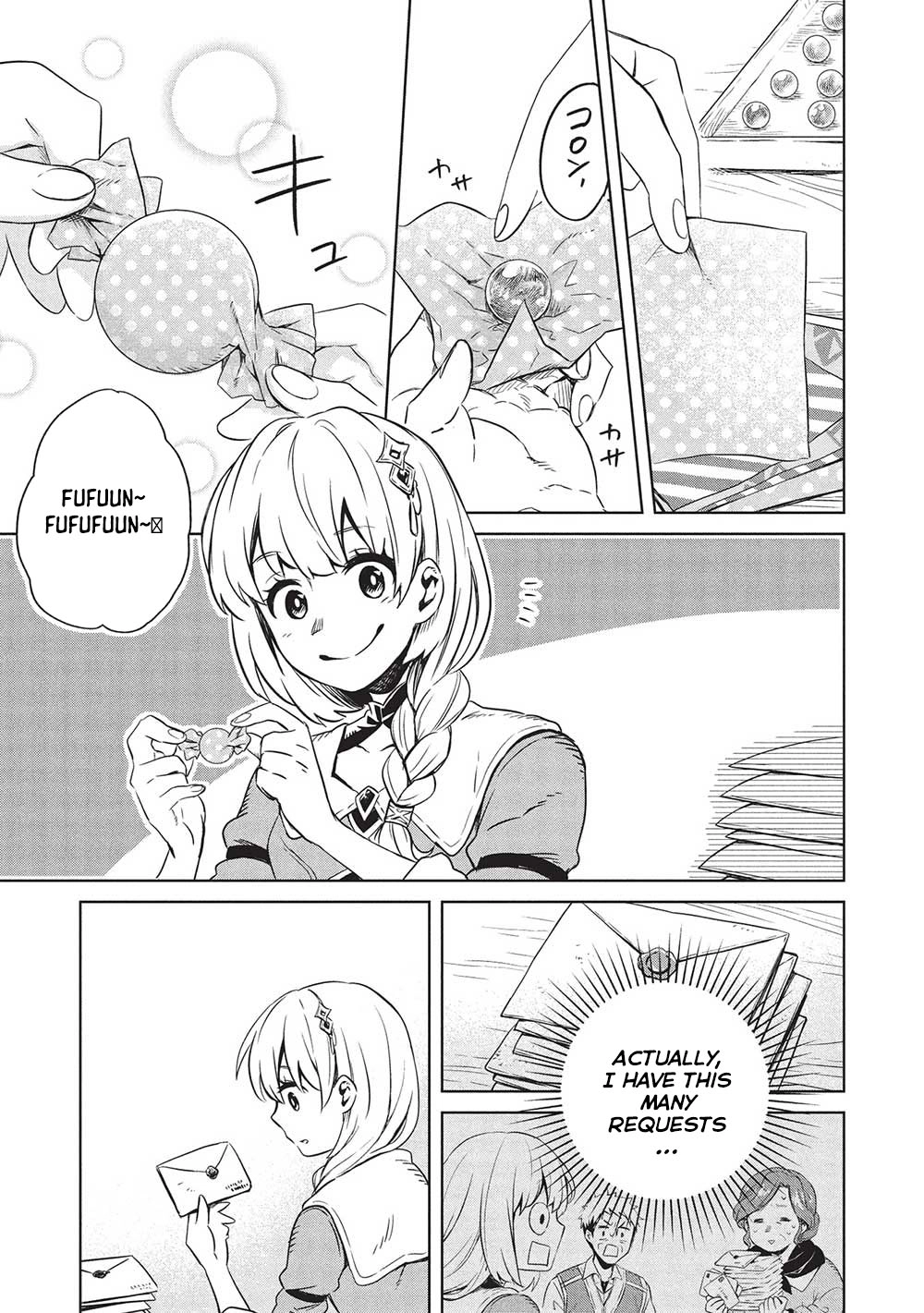 Giselle’s Alchemy Candy Chapter 2 Page 9