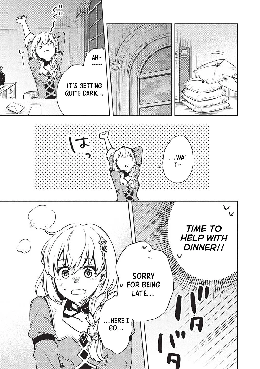 Giselle’s Alchemy Candy Chapter 2 Page 13