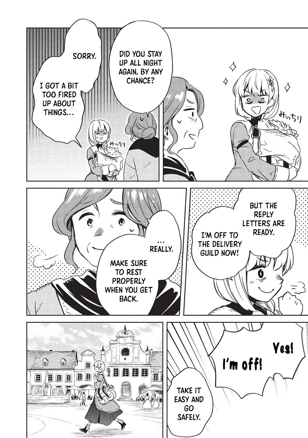 Giselle’s Alchemy Candy Chapter 2 Page 16