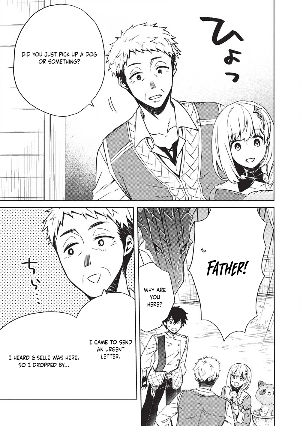 Giselle’s Alchemy Candy Chapter 7 - . Page 3