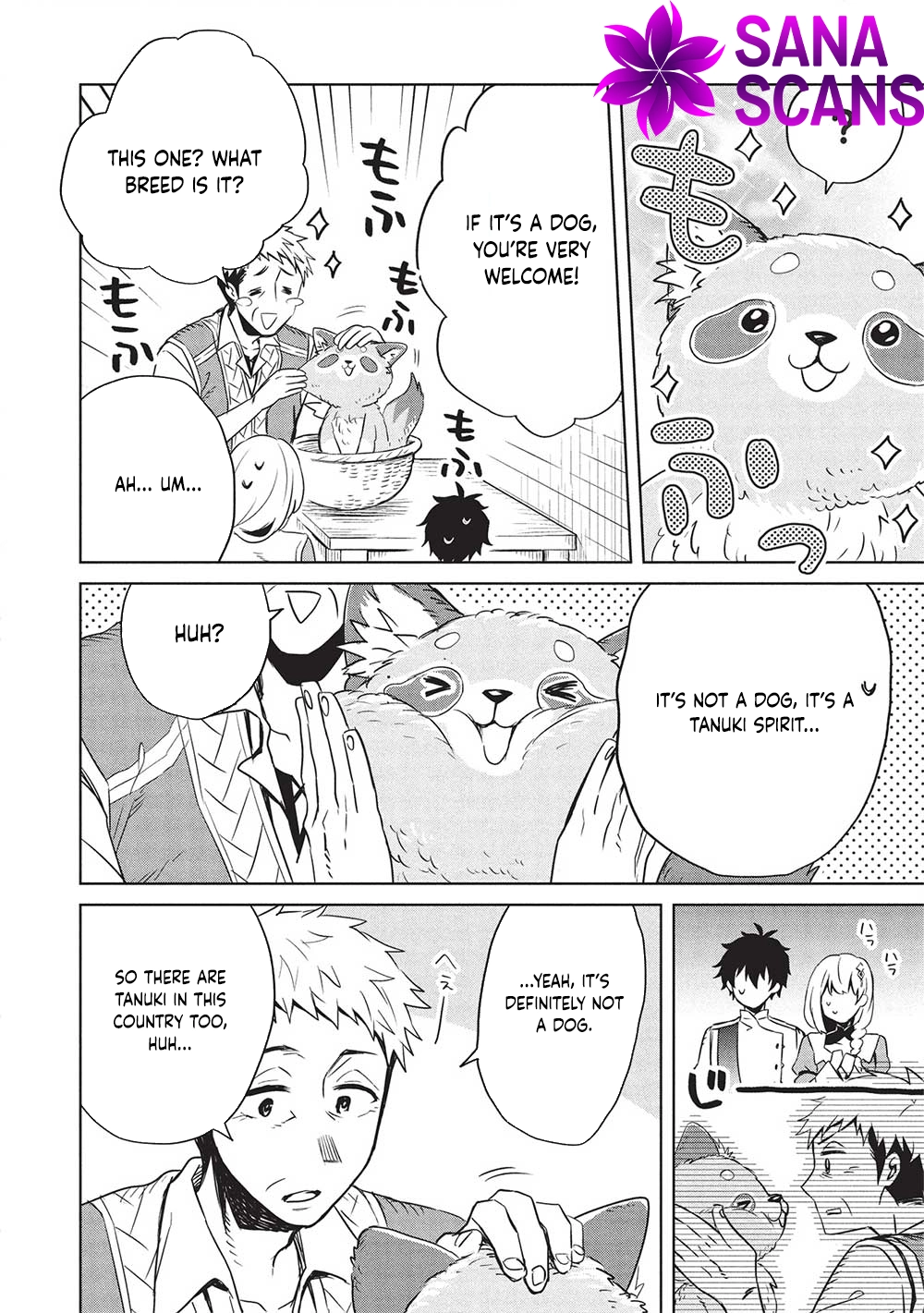 Giselle’s Alchemy Candy Chapter 7 - . Page 4