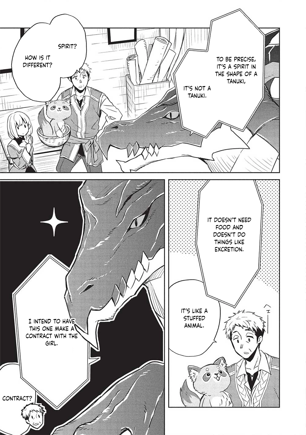 Giselle’s Alchemy Candy Chapter 7 - . Page 5