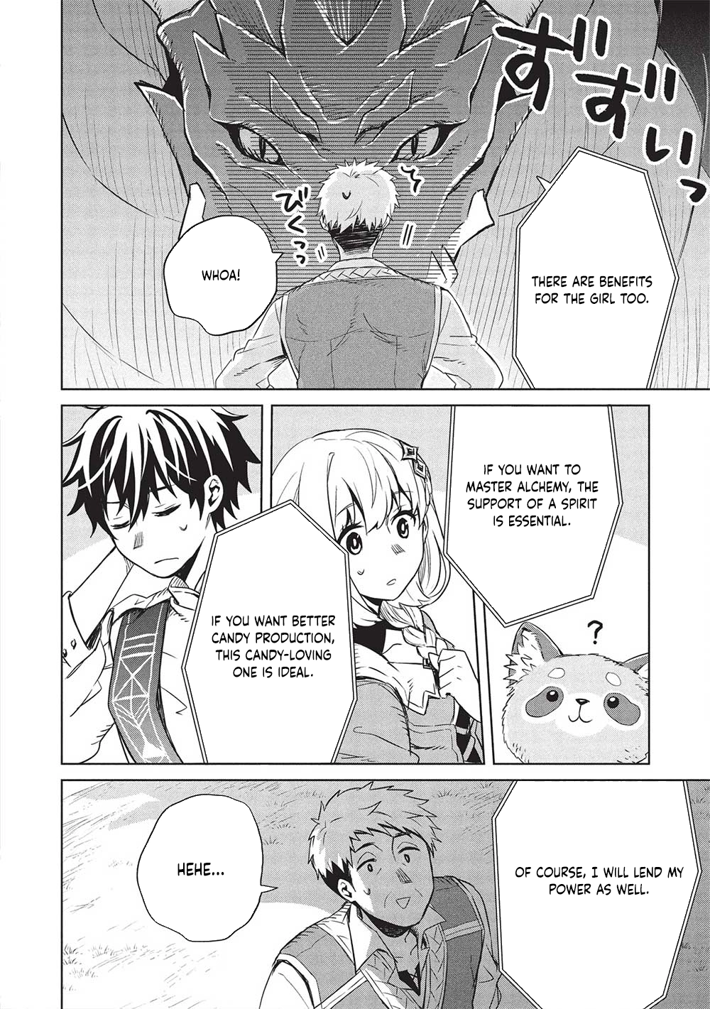 Giselle’s Alchemy Candy Chapter 7 - . Page 6