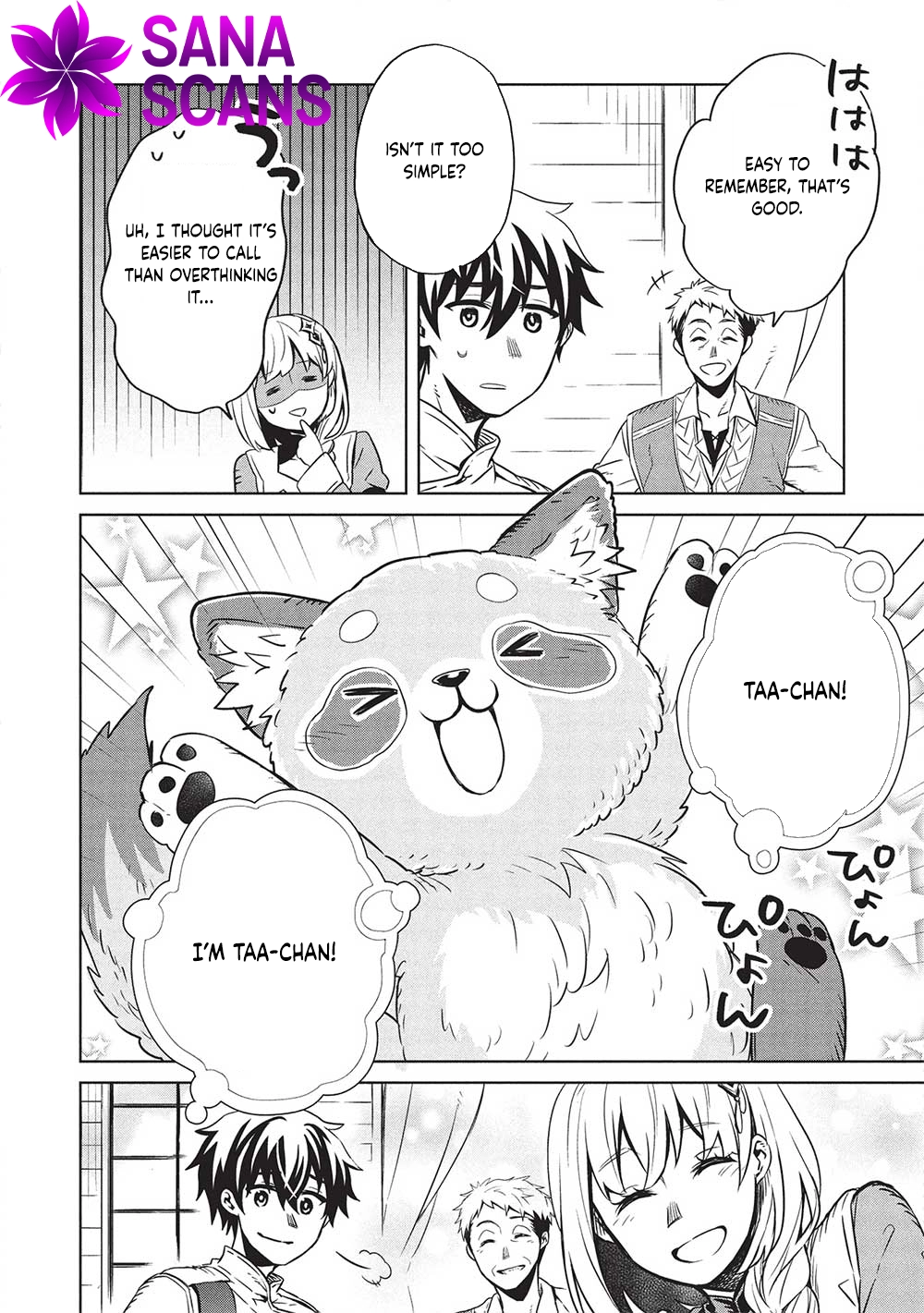 Giselle’s Alchemy Candy Chapter 7 - . Page 10