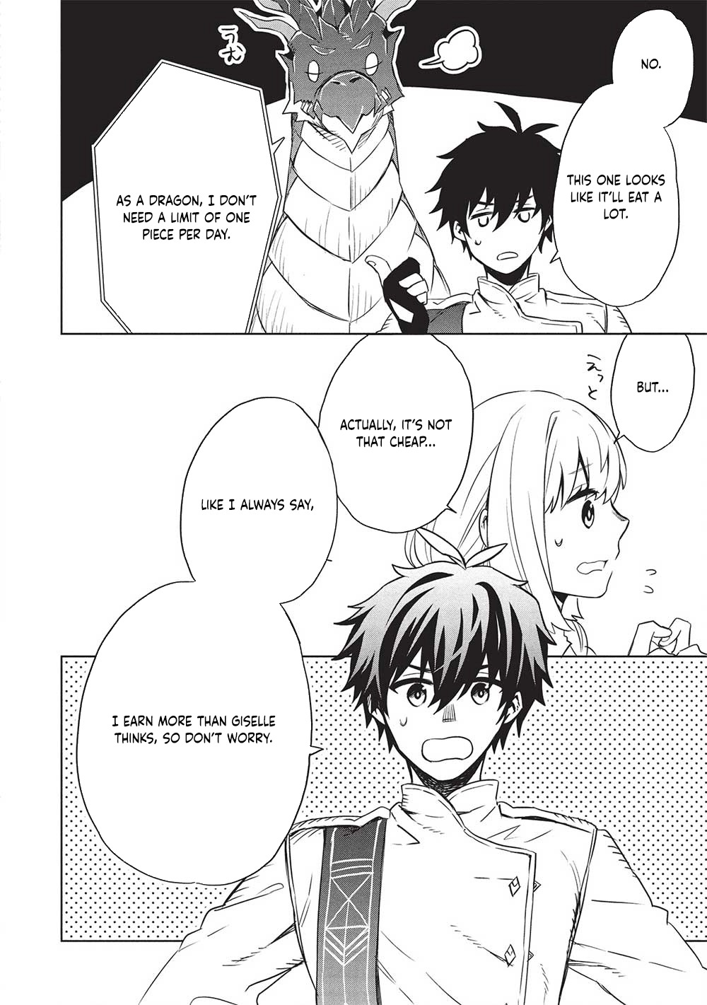 Giselle’s Alchemy Candy Chapter 7 - . Page 12