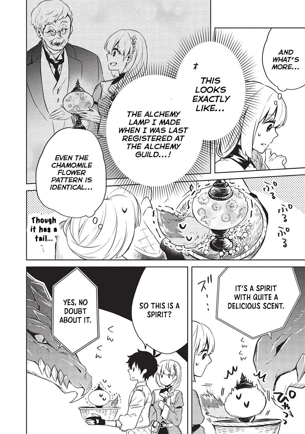 Giselle’s Alchemy Candy Chapter 6 - . Page 10