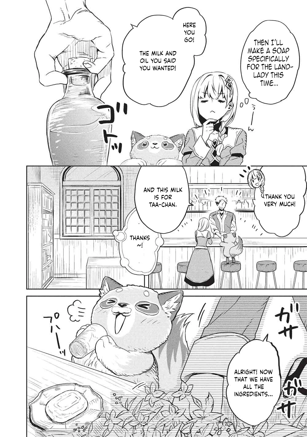 Giselle’s Alchemy Candy Chapter 15 Page 2