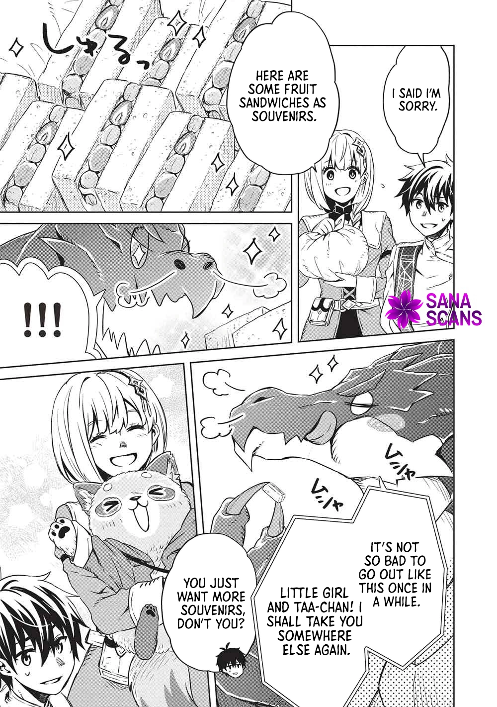Giselle’s Alchemy Candy Chapter 12 Page 7