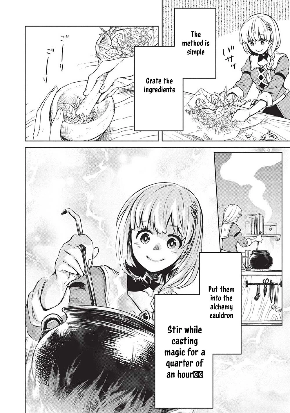 Giselle’s Alchemy Candy Chapter 1 Page 2