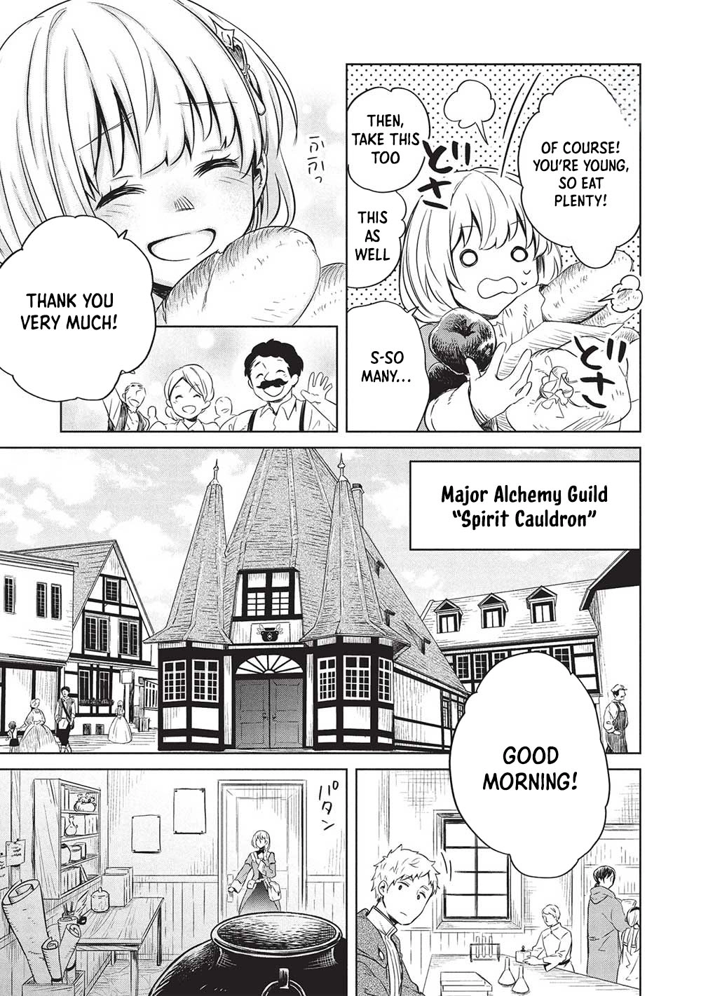 Giselle’s Alchemy Candy Chapter 1 Page 7
