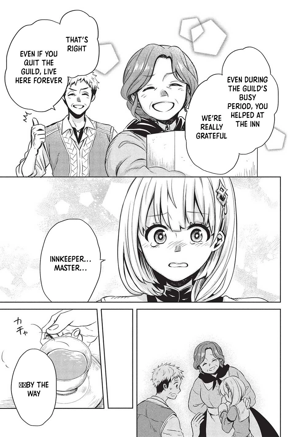 Giselle’s Alchemy Candy Chapter 1 Page 17