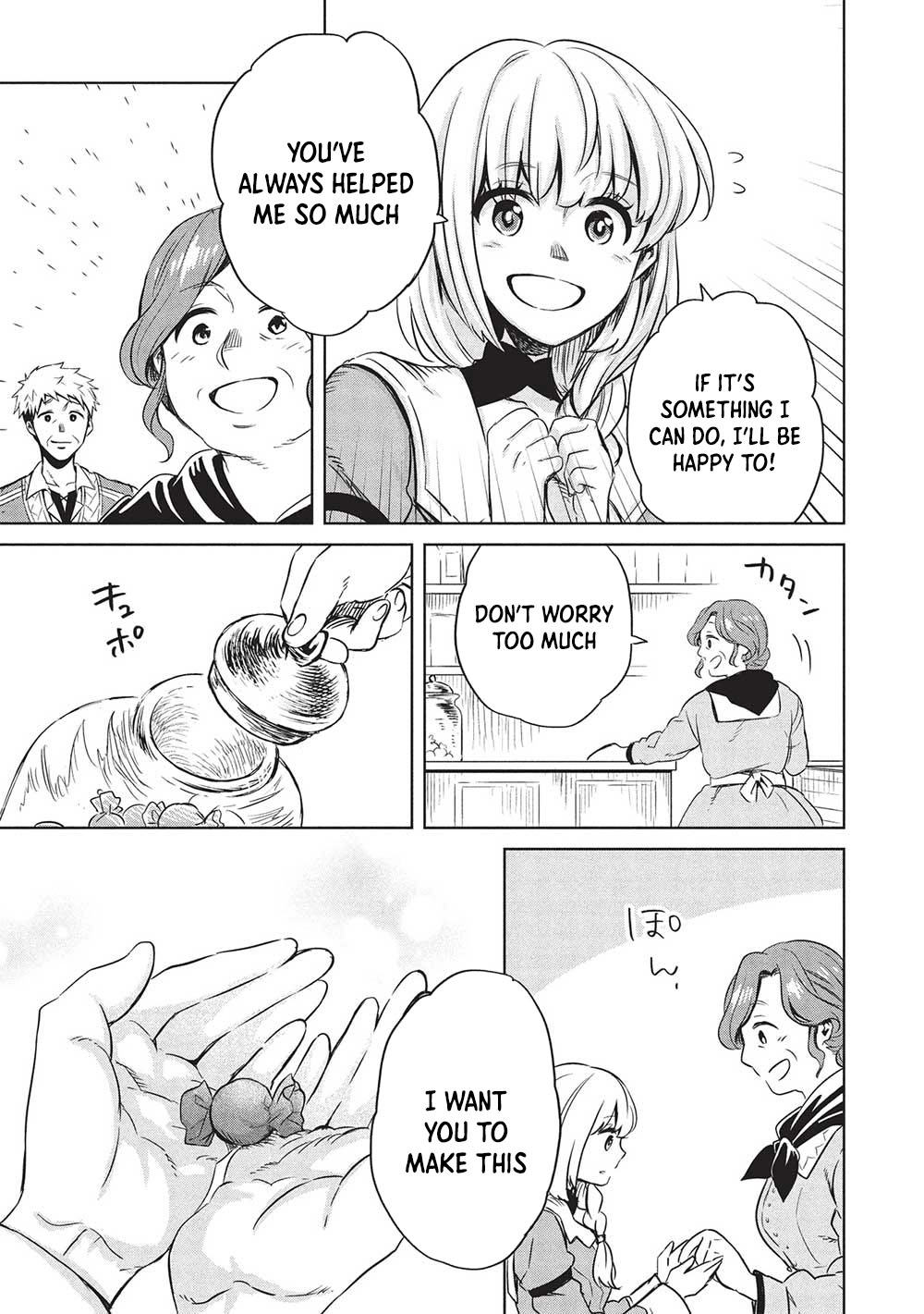 Giselle’s Alchemy Candy Chapter 1 Page 19