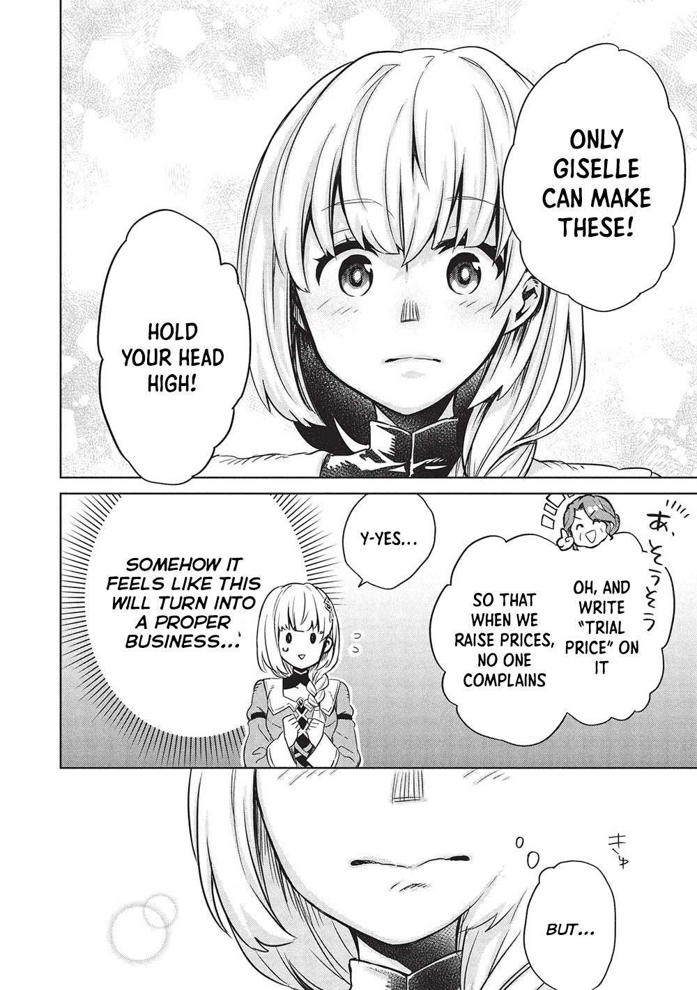 Giselle’s Alchemy Candy Chapter 1 Page 24