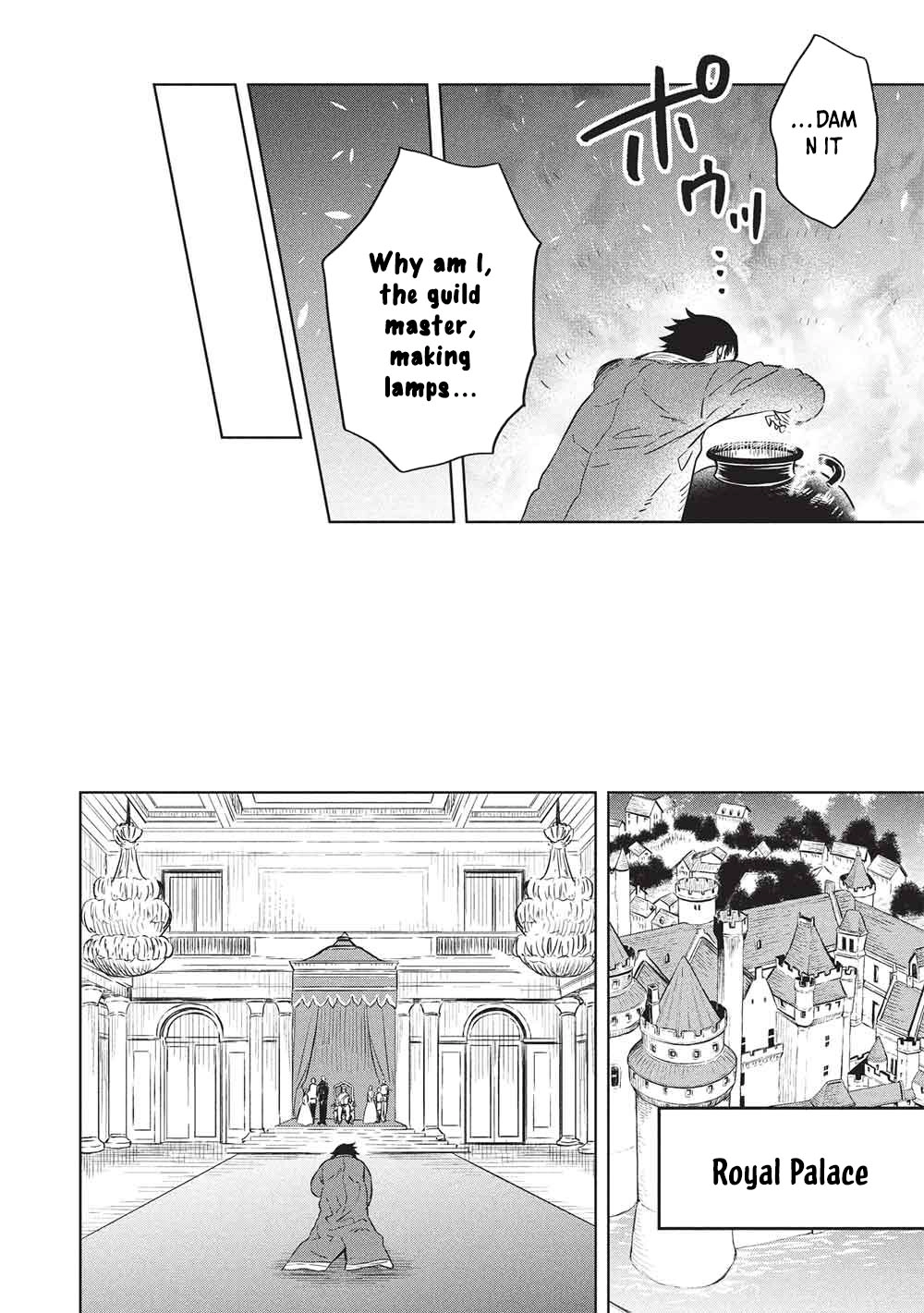 Giselle’s Alchemy Candy Chapter 10 Page 4