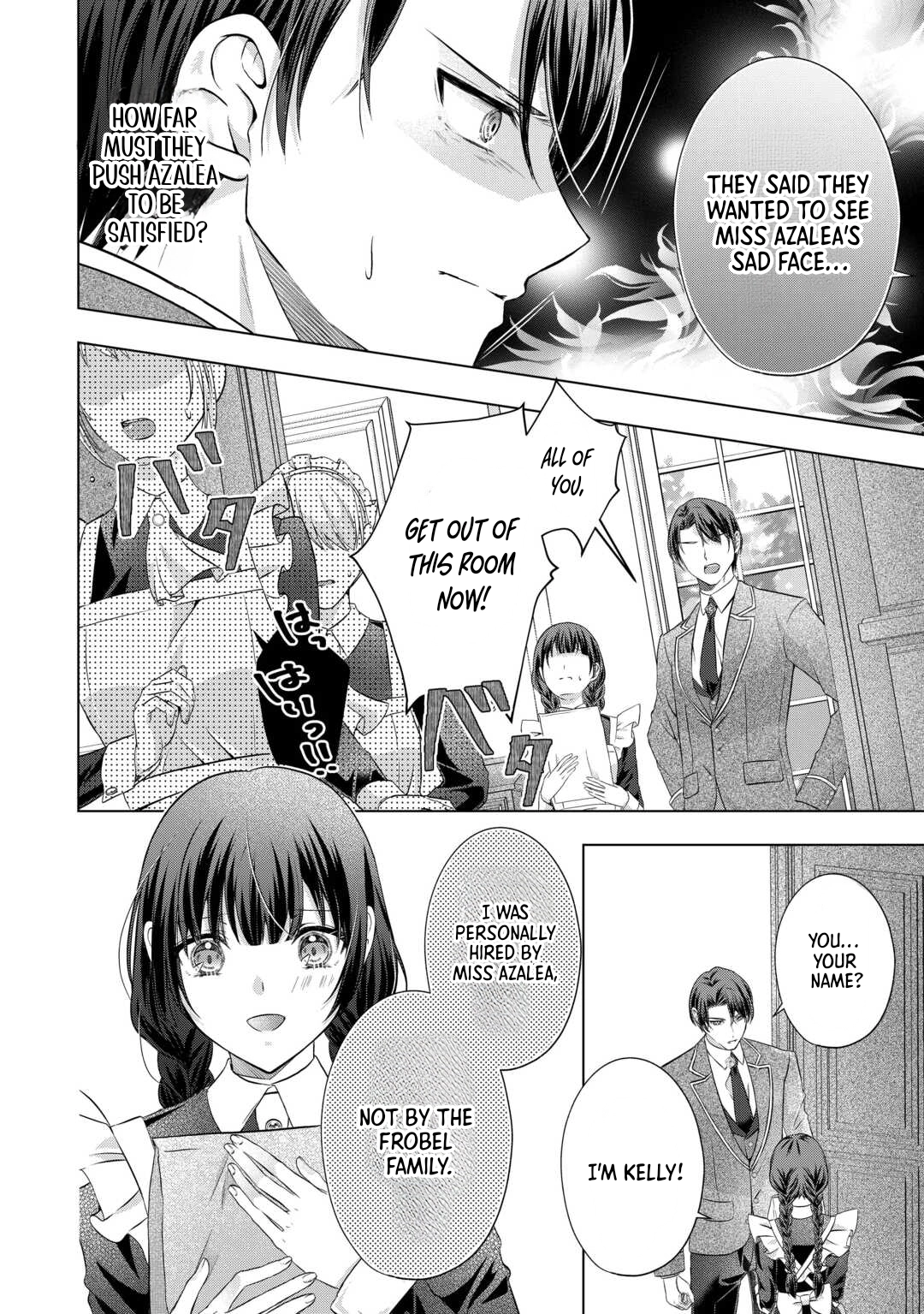 Given a Terminal Diagnosis, I Let Go of My Cold Family and Fiancé Chapter 4 - . Page 14