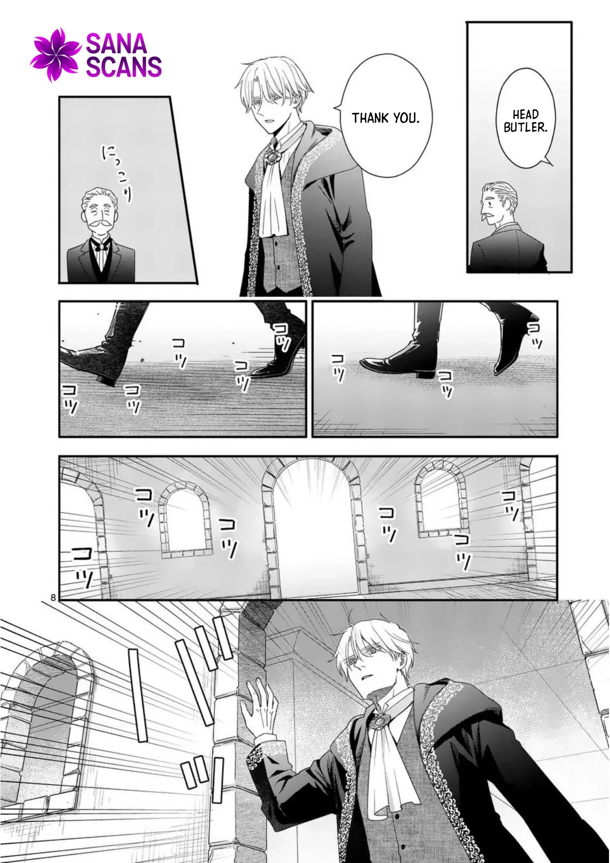 Got summoned to another world by accident, so I’ll just make Japanese sweets. Chapter 9 - . Page 8