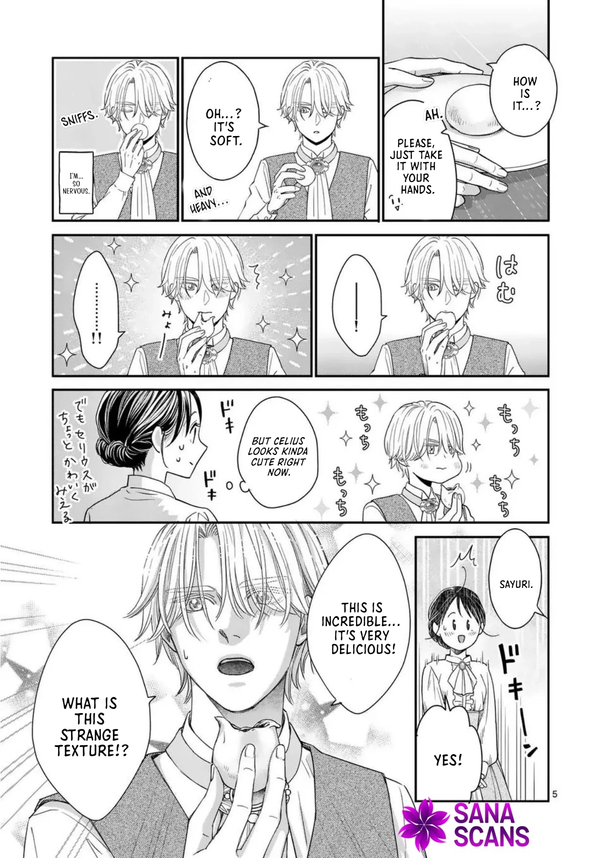Got summoned to another world by accident, so I’ll just make Japanese sweets. Chapter 4 Page 5