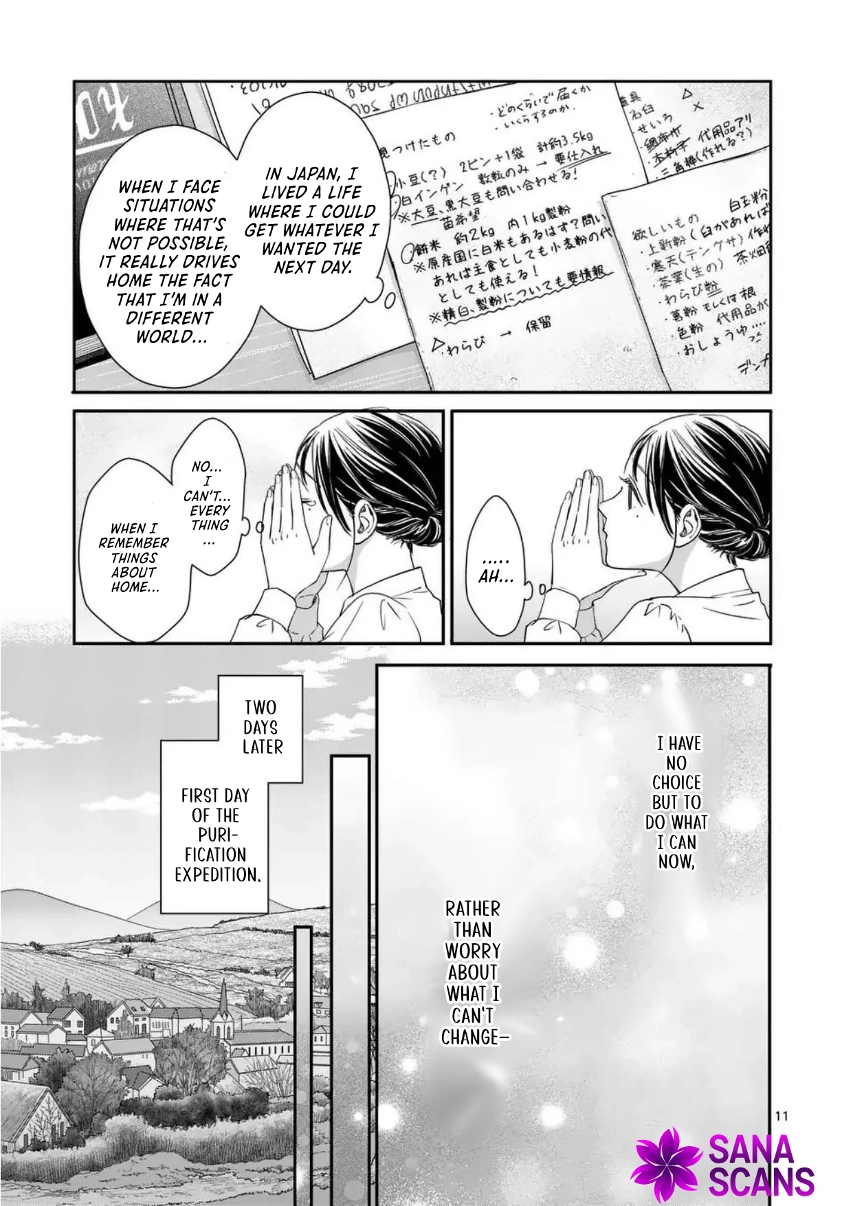Got summoned to another world by accident, so I’ll just make Japanese sweets. Chapter 4 Page 11