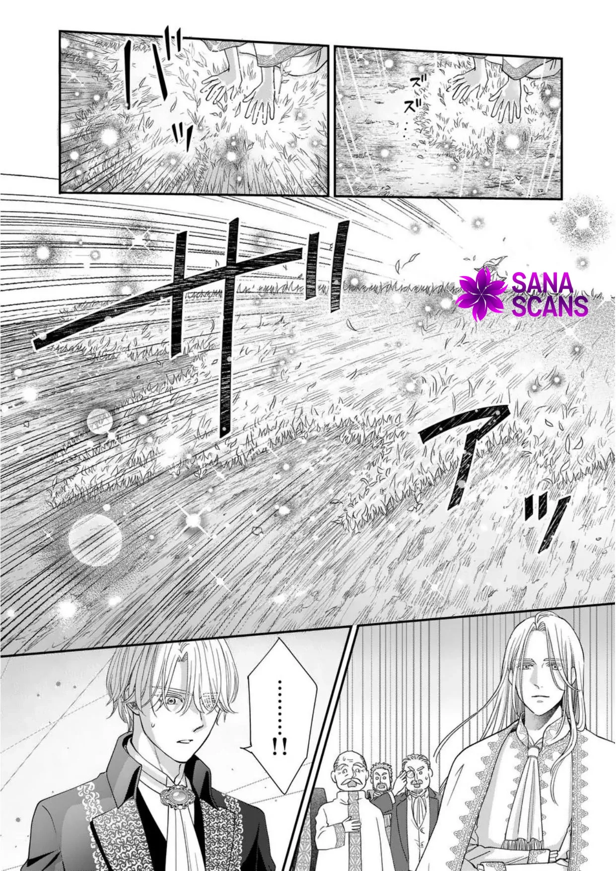 Got summoned to another world by accident, so I’ll just make Japanese sweets. Chapter 4 Page 14