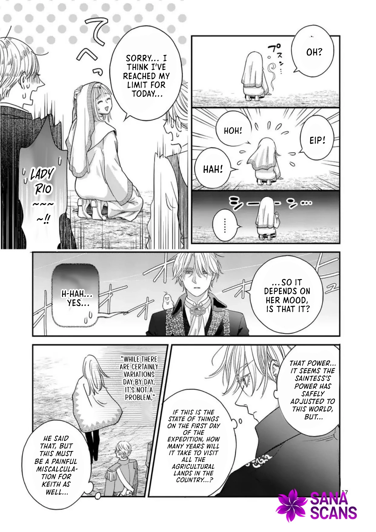 Got summoned to another world by accident, so I’ll just make Japanese sweets. Chapter 4 Page 17