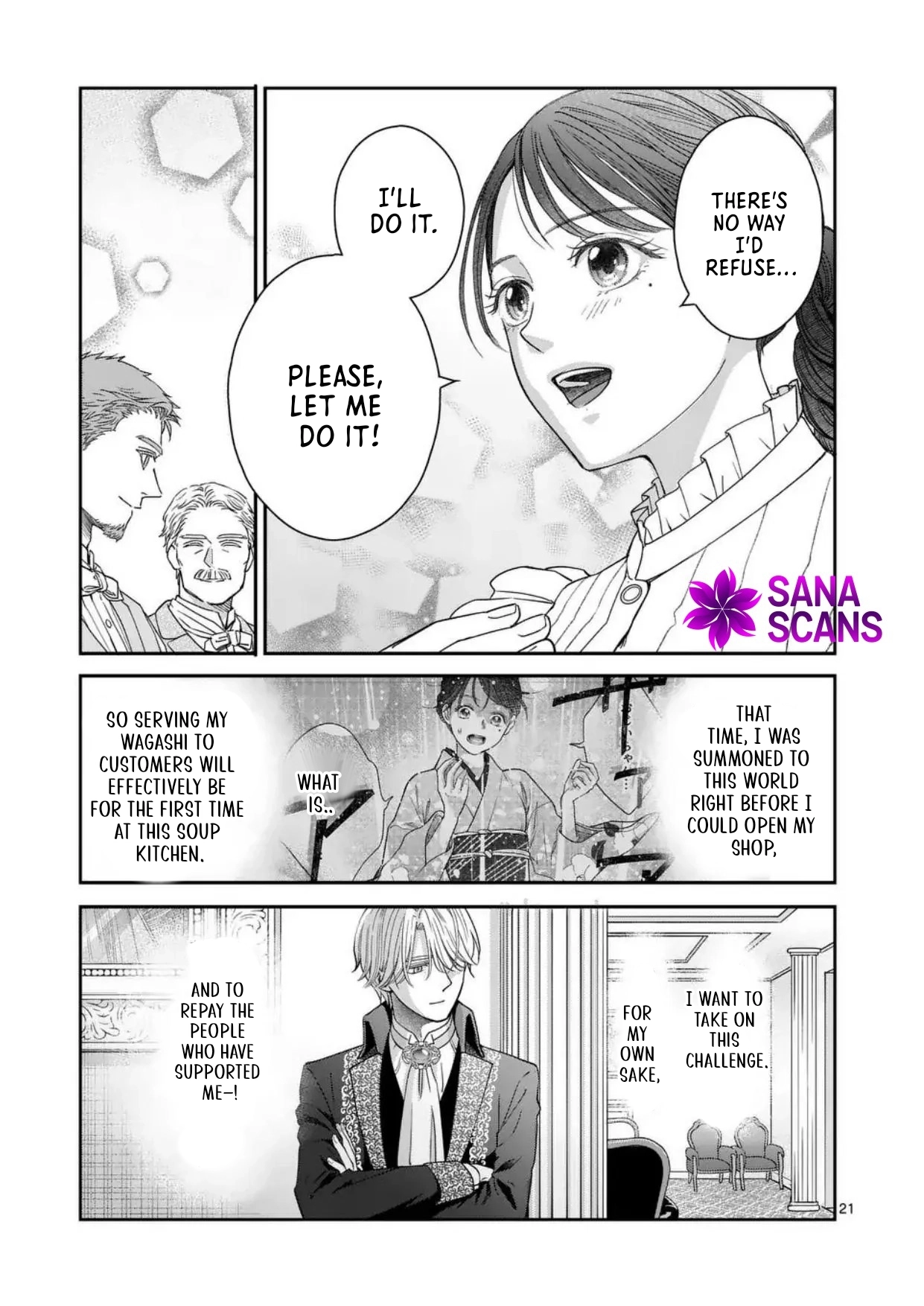Got summoned to another world by accident, so I’ll just make Japanese sweets. Chapter 4 Page 21