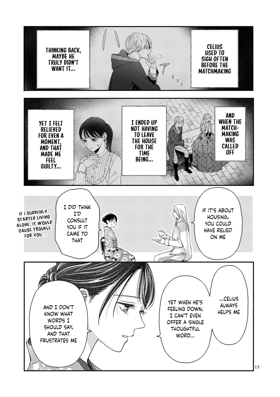Got summoned to another world by accident, so I’ll just make Japanese sweets. Chapter 13 Page 17