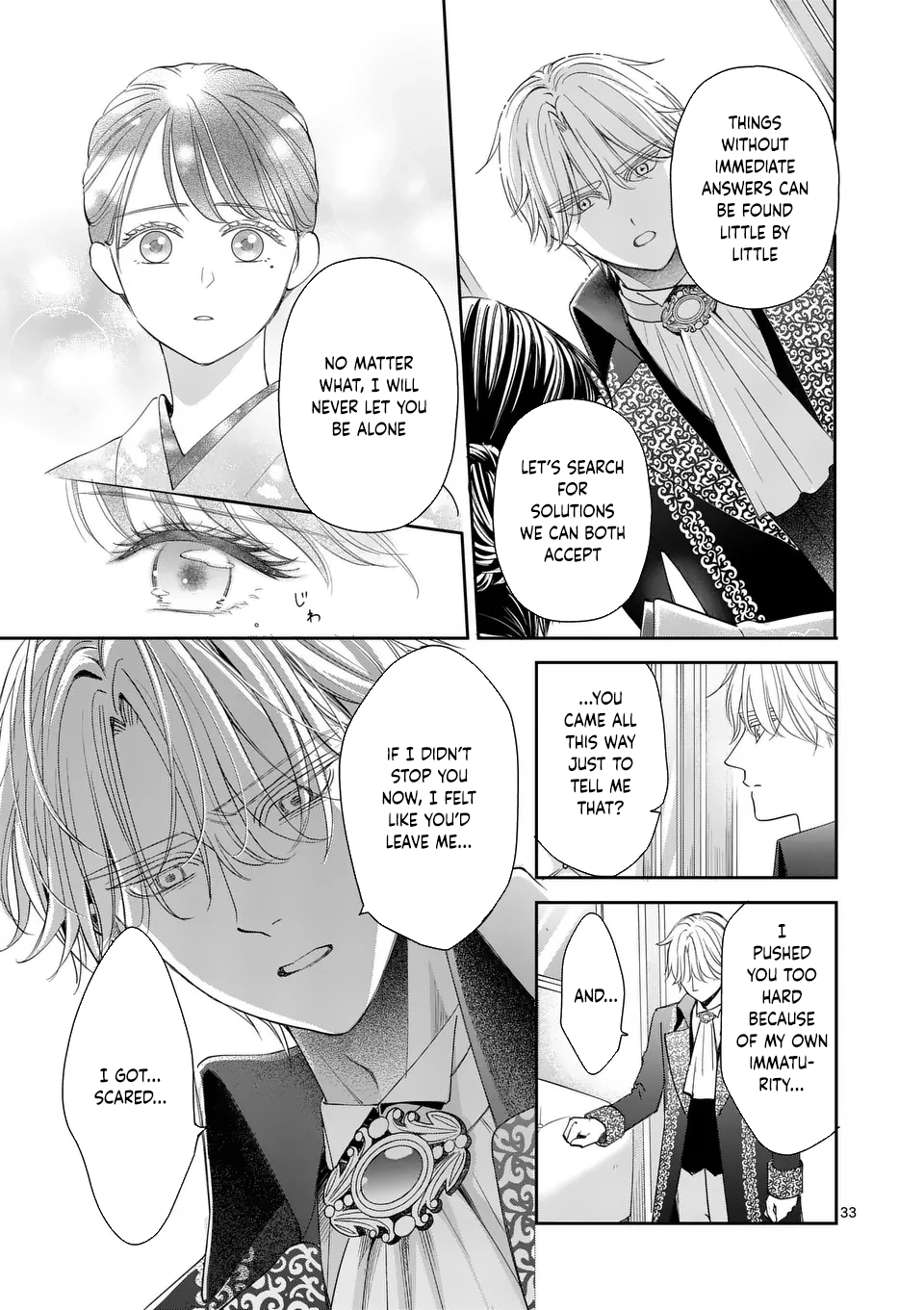 Got summoned to another world by accident, so I’ll just make Japanese sweets. Chapter 13 Page 33