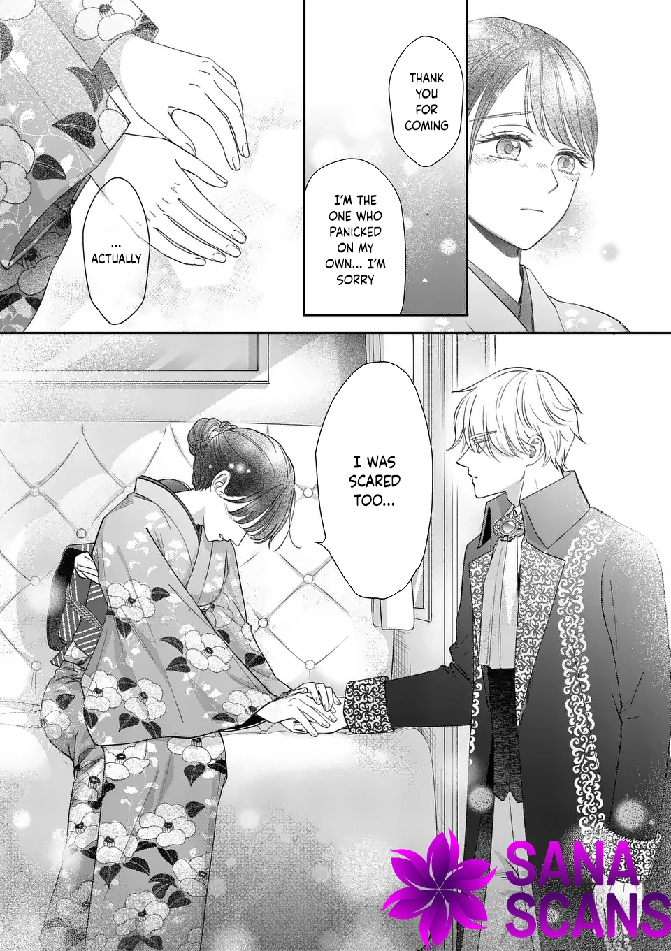 Got summoned to another world by accident, so I’ll just make Japanese sweets. Chapter 13 Page 34