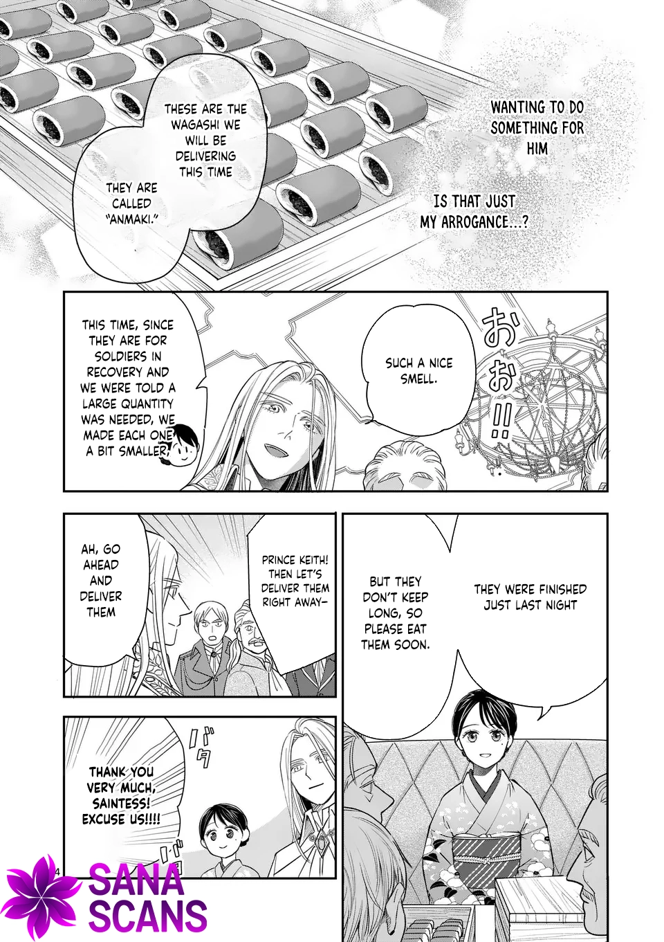 Got summoned to another world by accident, so I’ll just make Japanese sweets. Chapter 13 Page 4